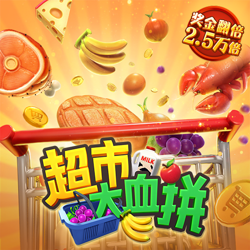 乐竞体育官方app下载