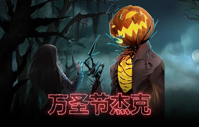 6766澳门金年会